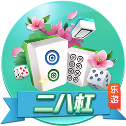 冠军后卫😉穆雷发推：大家最喜欢的季后赛比赛是？