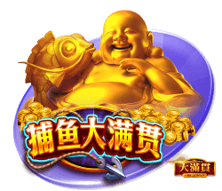 TA：维拉正在争取球场冠名权以获得更多收入