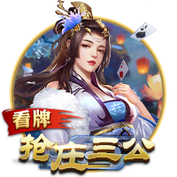西媒：诺坎普改造未如期完成，欧足联怀疑欧冠小组赛无法在此进行