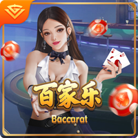 👍一中国球迷连脱6件穆雷球衣赤膊激情庆祝 引穆雷兴奋互动！