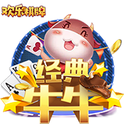 卡佩罗：孔蒂意甲夺冠得益于单线作战 新赛季卫冕之路群狼环伺