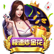 德泽尔比：拉比奥特和意媒说的不一样，他母亲是个热情真诚的人