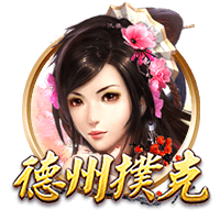 法媒：埃因霍温即将与普莱亚签约，转会费约为300万欧元