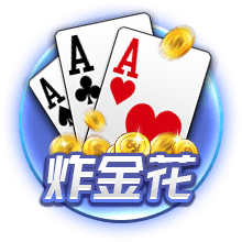 完美击败巴黎，赛季两次登上杯赛之巅：马雷斯卡战术魔力何在