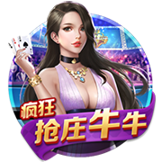 因姆巴佩离队巴黎才夺欧冠，博格巴：效力巴黎的球员都有贡献